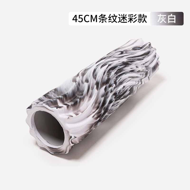 Foam Roller Massage V2