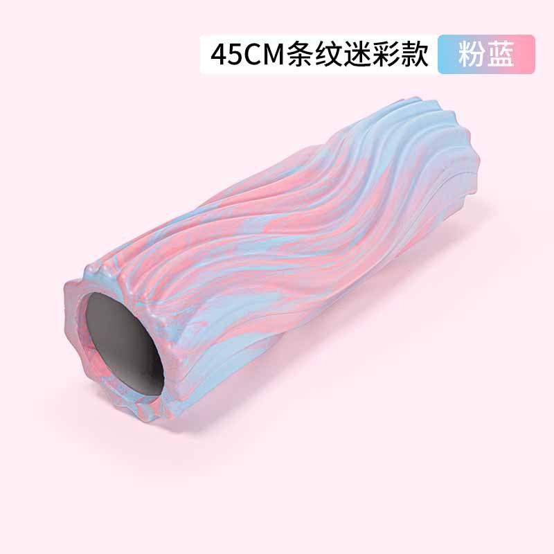 Foam Roller Massage V2