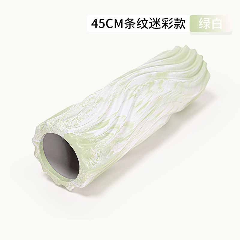 Foam Roller Massage V2