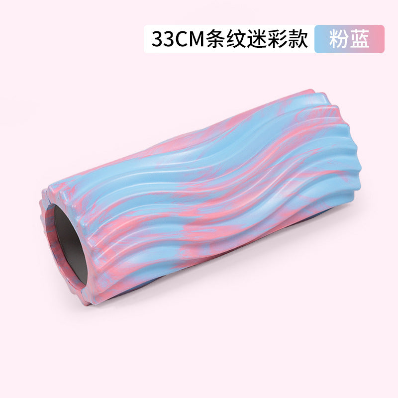 Foam Roller Massage V2