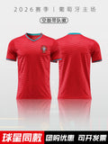 Portugal National Team Jersey