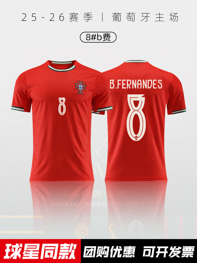 Portugal National Team Jersey