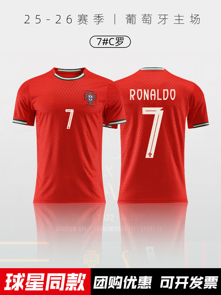 Portugal National Team Jersey