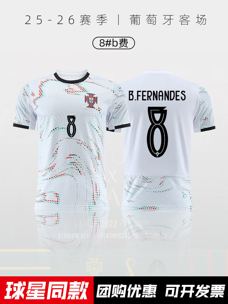Portugal National Team Jersey