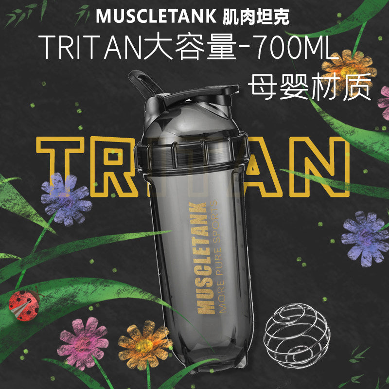 2026 Genuine Tritan Special Shaker Cup Water Cup Protein Powder Fitness High Temperature Resistant Food Grade Brewing
