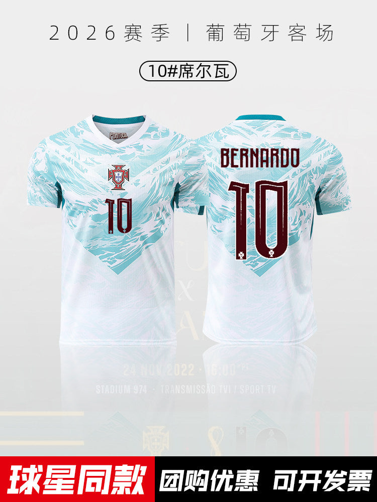 Portugal National Team Jersey