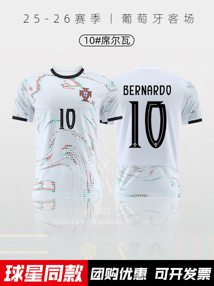 Portugal National Team Jersey