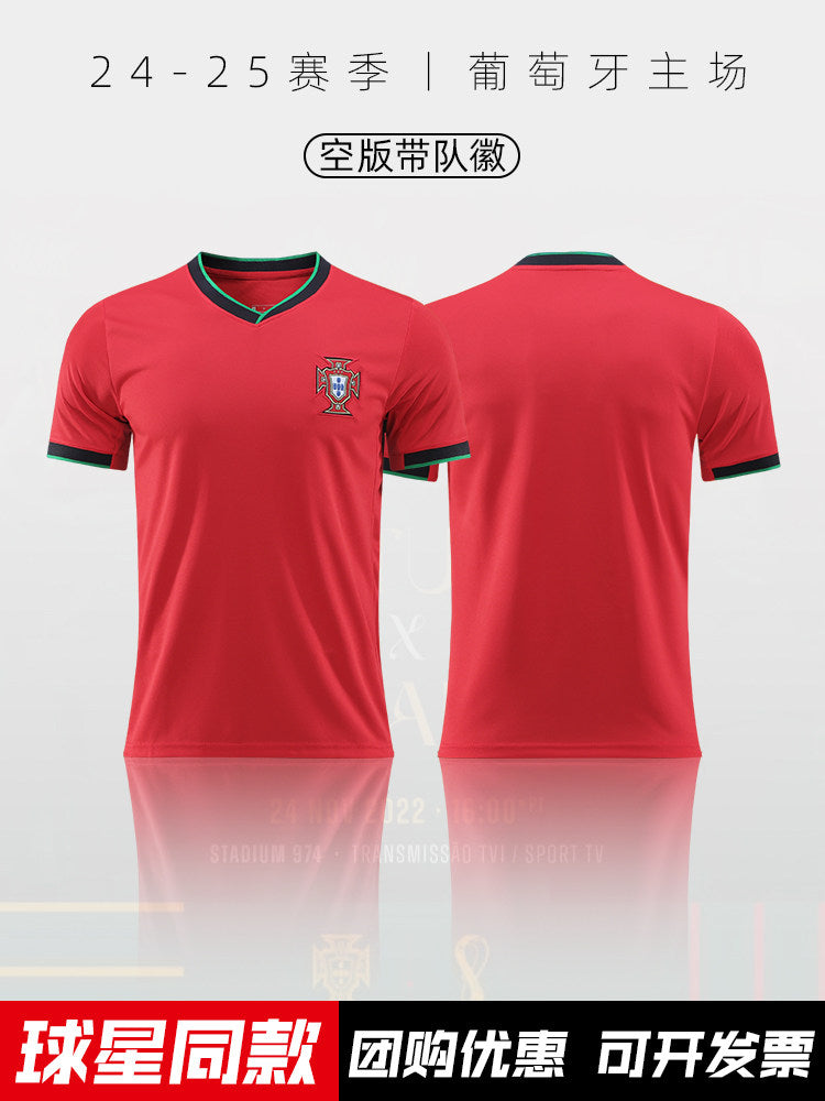 Portugal National Team Jersey