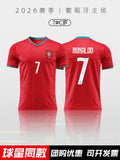 CR7 Portugal National Team Jersey