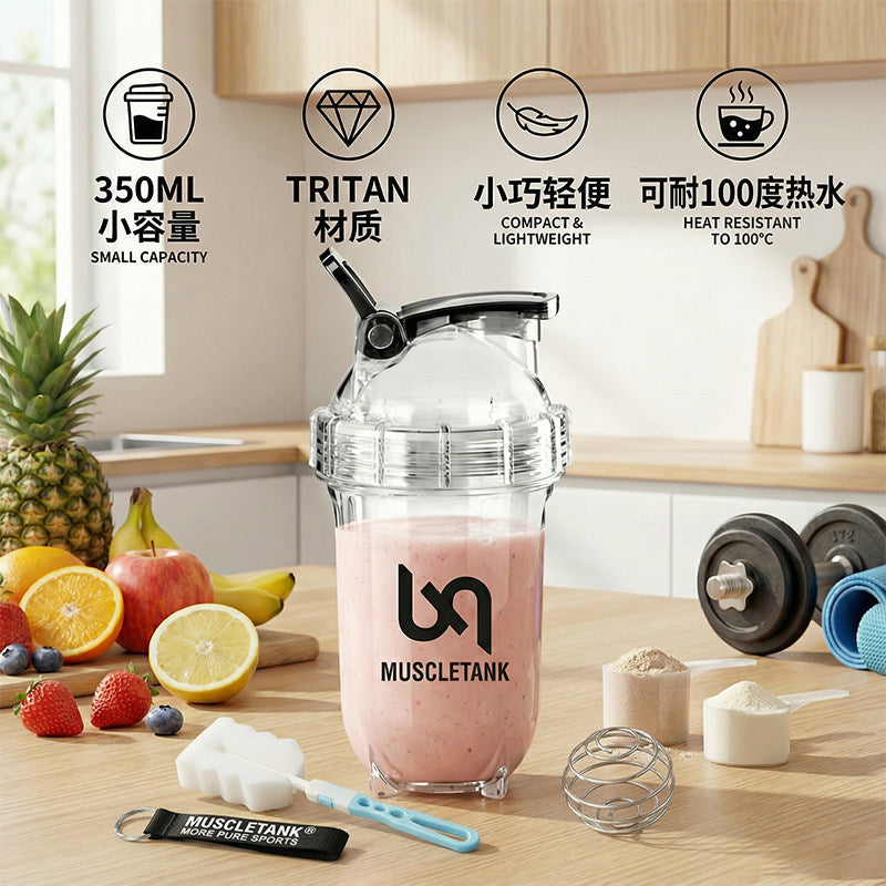 2026 Genuine Tritan Special Shaker Cup Water Cup Protein Powder Fitness High Temperature Resistant Food Grade Brewing