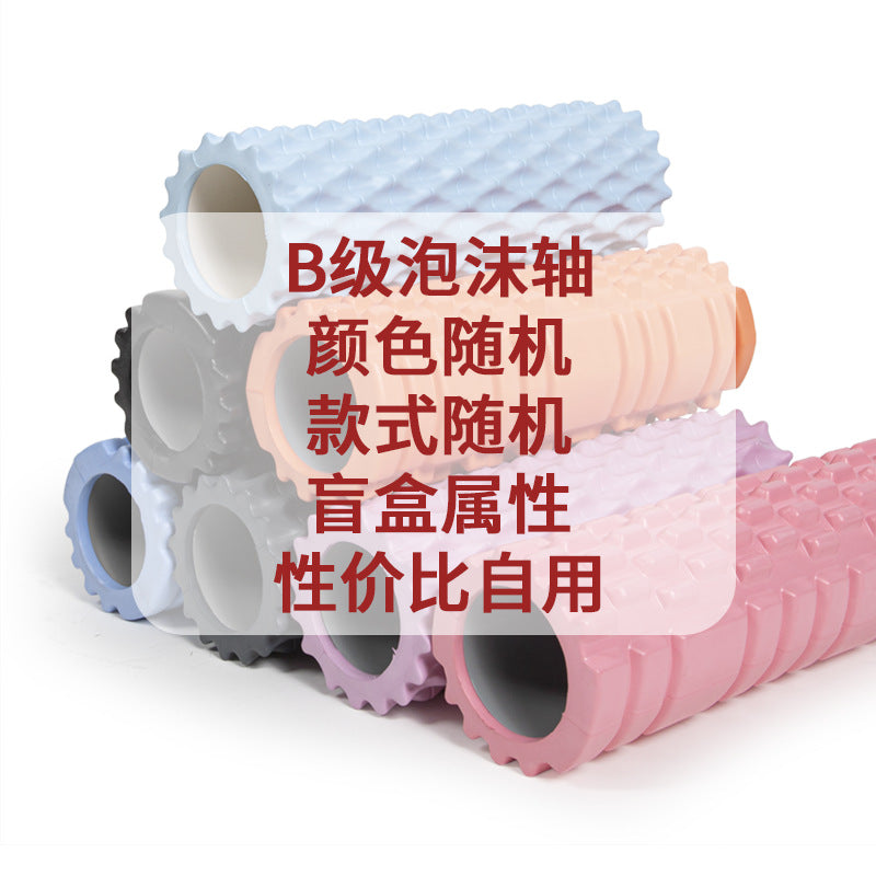 Foam Roller Massage V1