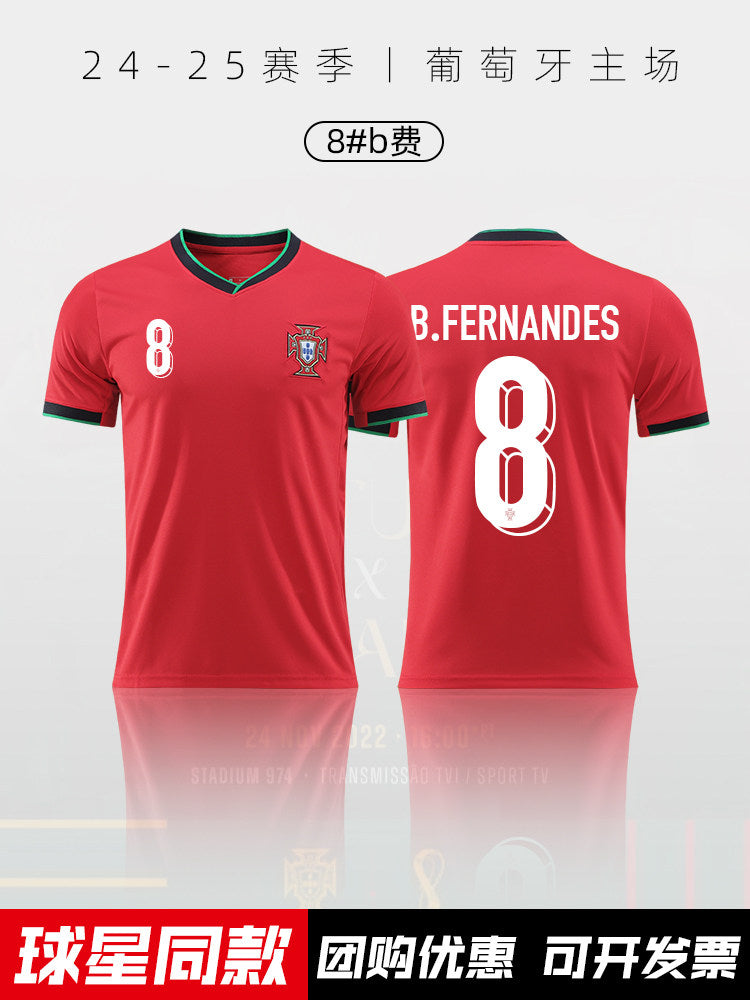 Portugal National Team Jersey