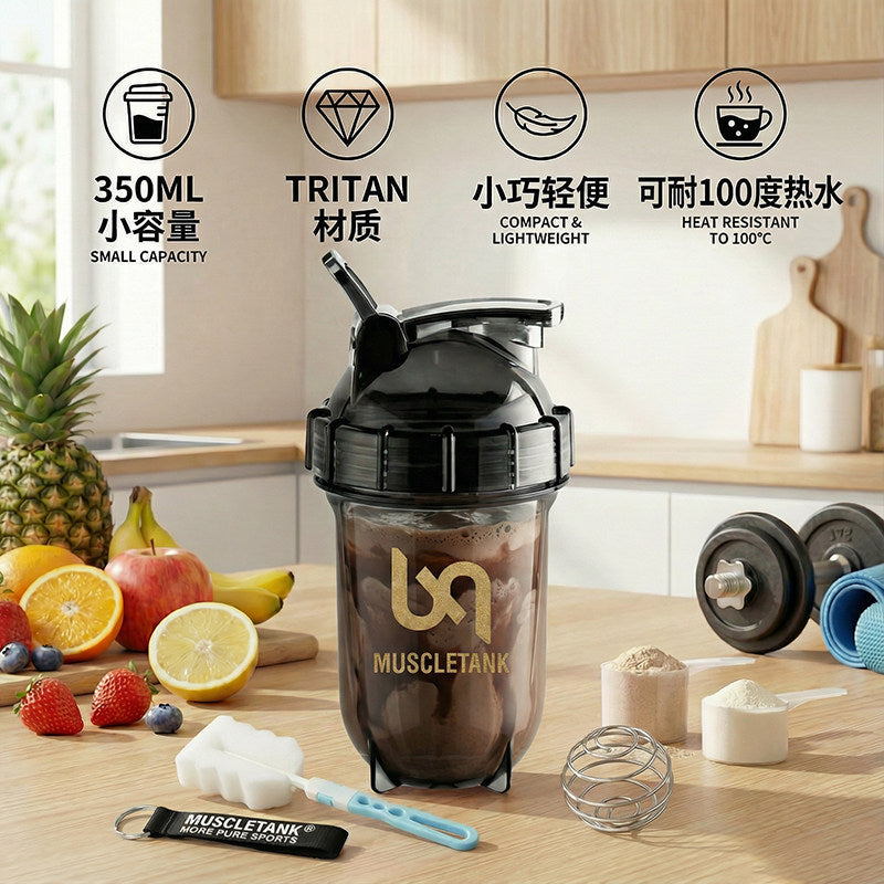 2026 Genuine Tritan Special Shaker Cup Water Cup Protein Powder Fitness High Temperature Resistant Food Grade Brewing