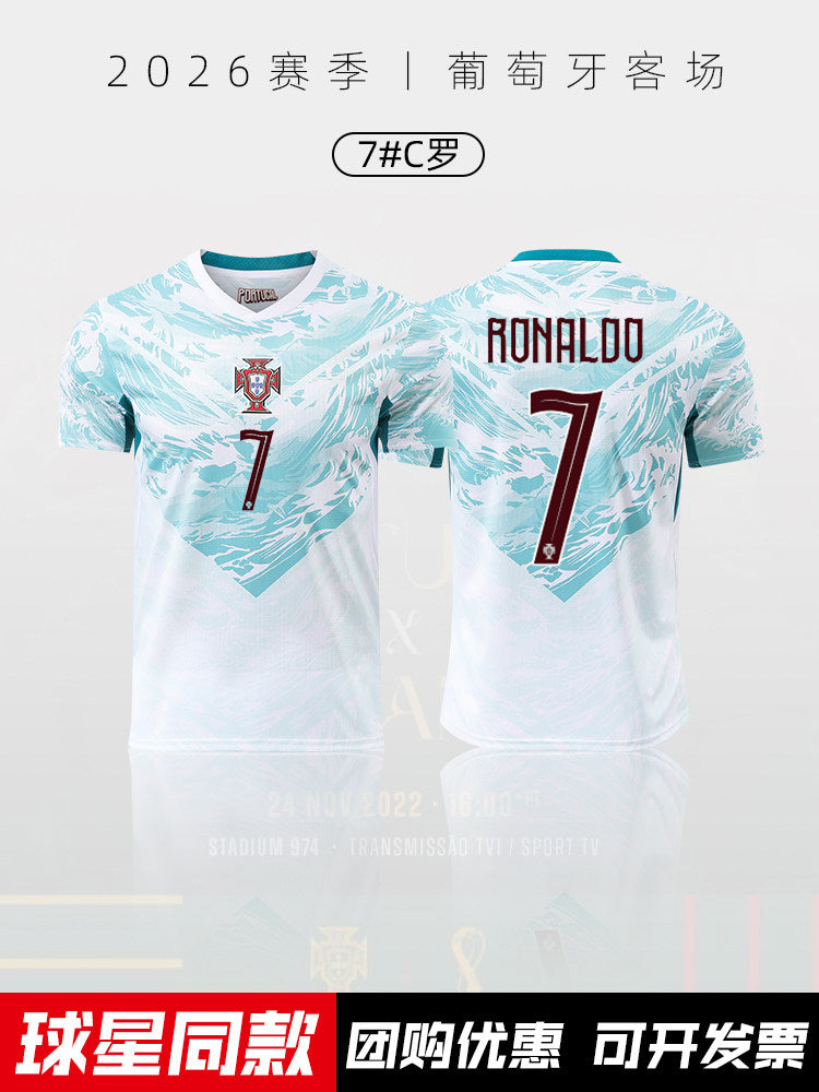 Portugal National Team Jersey