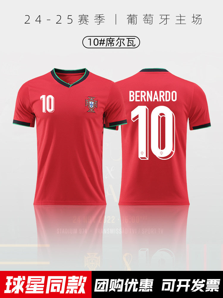 Portugal National Team Jersey