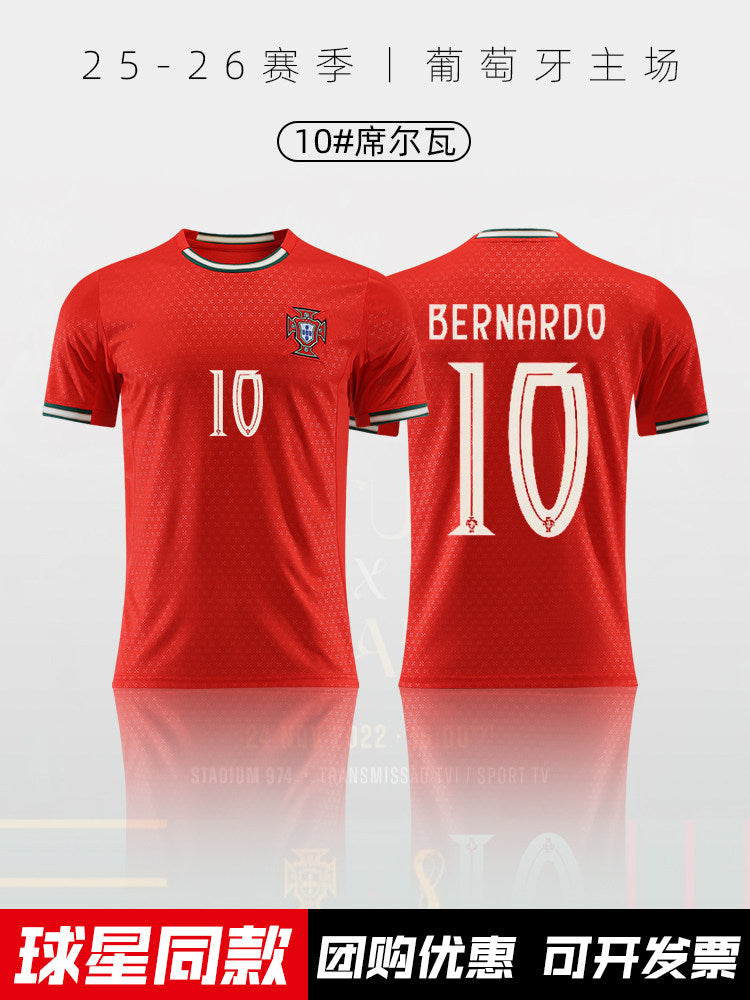 Portugal National Team Jersey