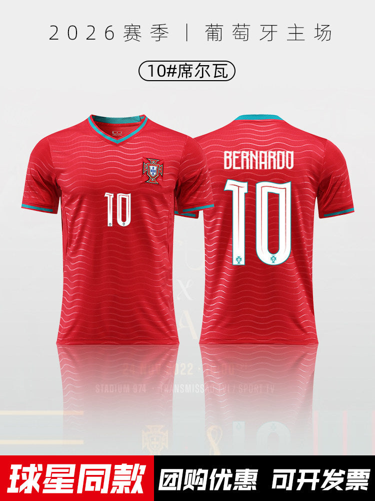Portugal National Team Jersey
