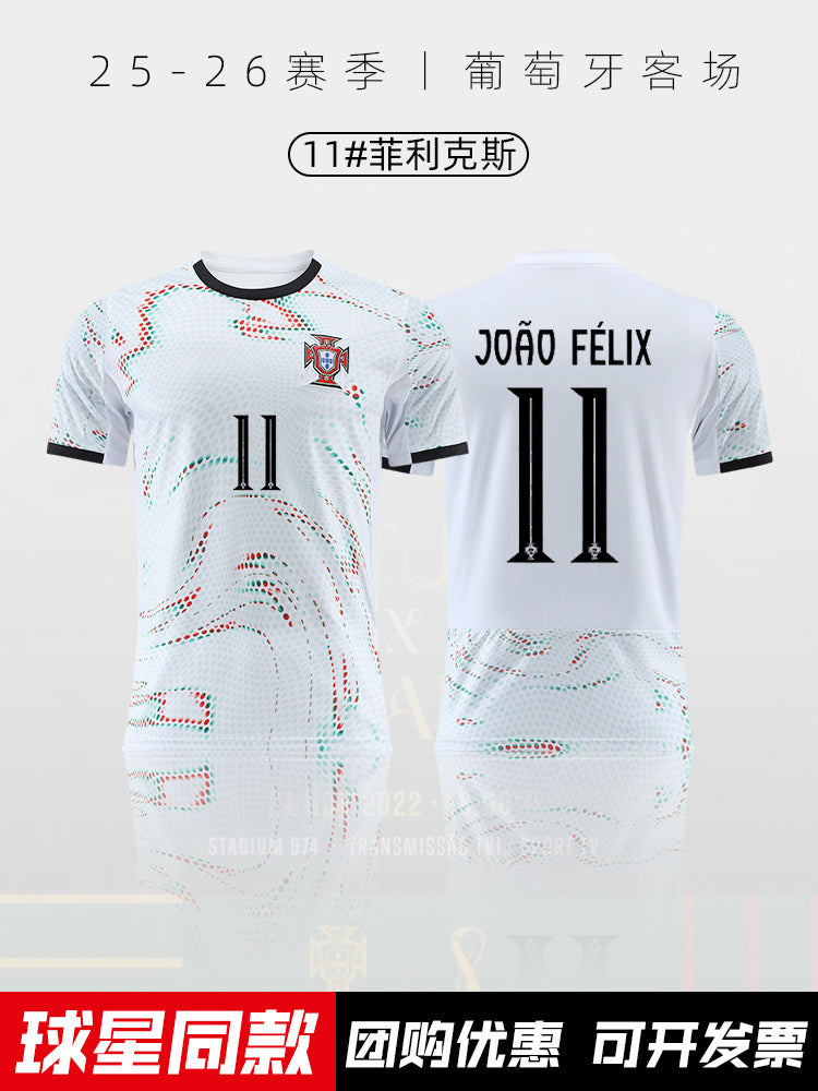 Portugal National Team Jersey