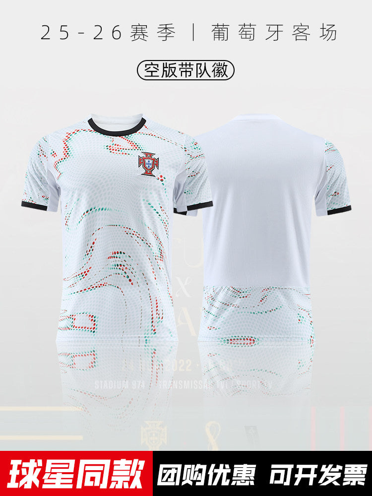 Portugal National Team Jersey