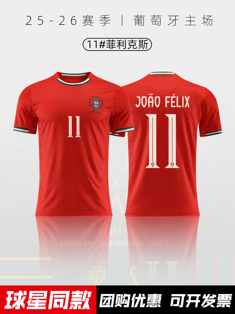 Portugal National Team Jersey