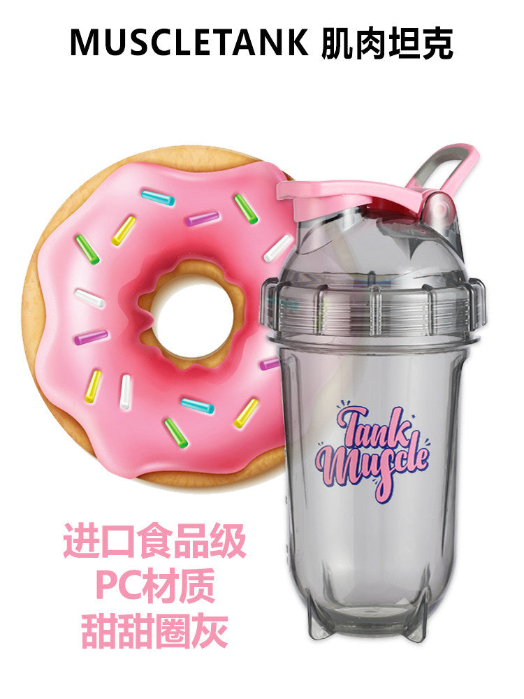 2026 Genuine Tritan Special Shaker Cup Water Cup Protein Powder Fitness High Temperature Resistant Food Grade Brewing