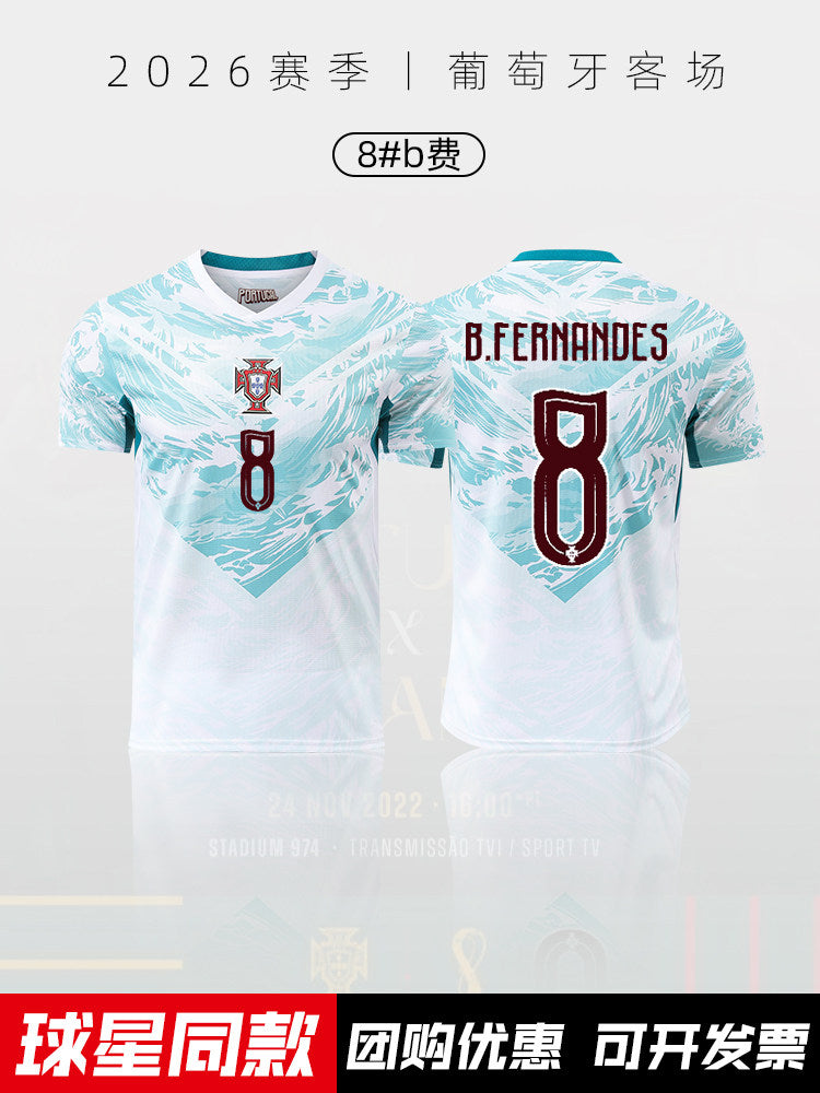 Portugal National Team Jersey