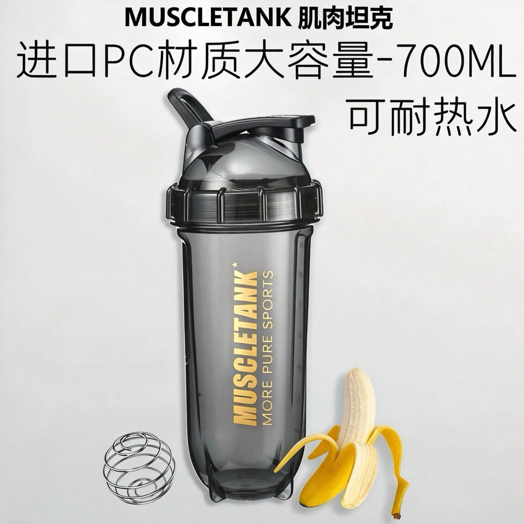 2026 Genuine Tritan Special Shaker Cup Water Cup Protein Powder Fitness High Temperature Resistant Food Grade Brewing