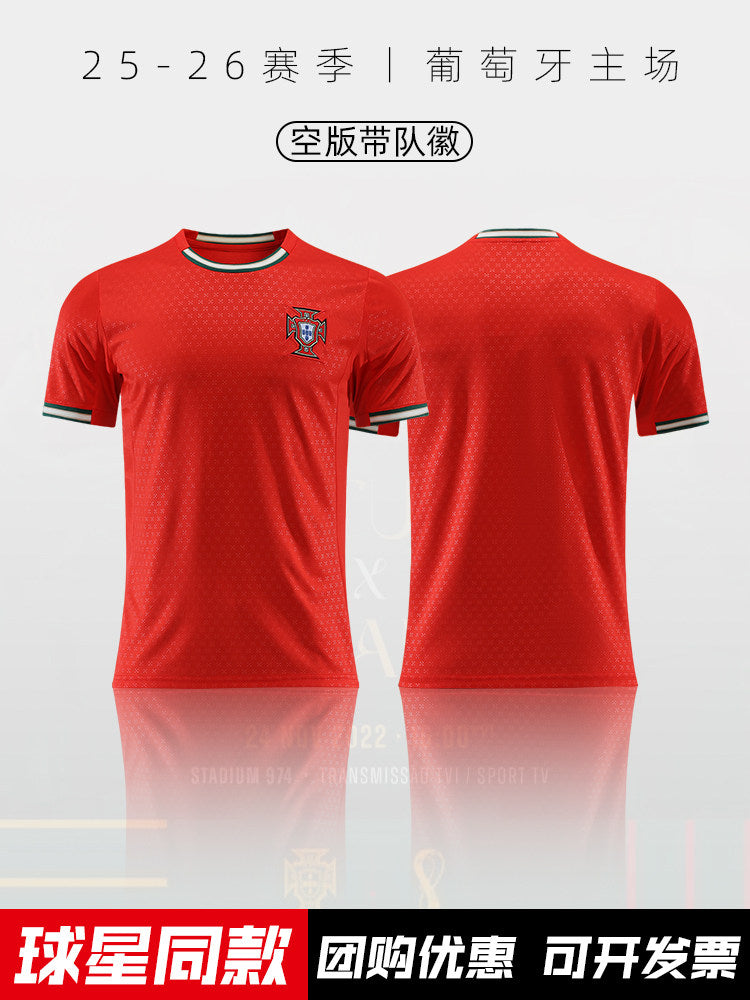 Portugal National Team Jersey