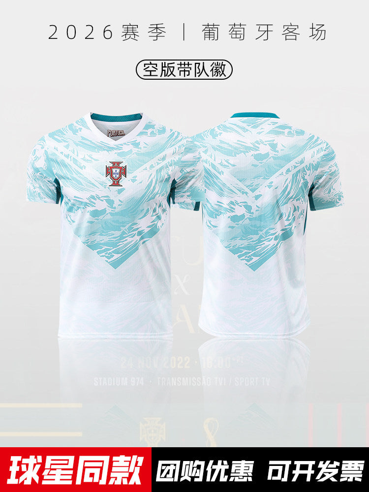 Portugal National Team Jersey